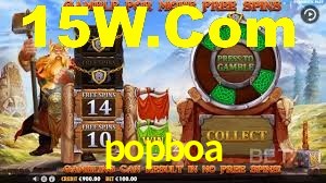 popboa App Interface
